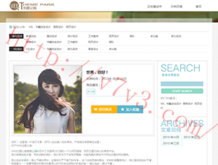 彩吧牛彩网首页?