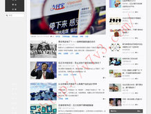 118图库开奖结果现场场播放